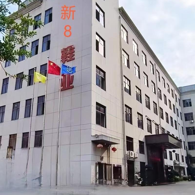 用户665863247128635