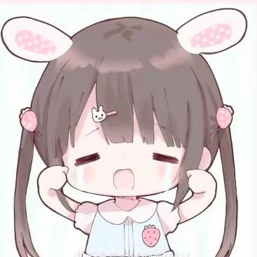 淋淋酱不嘻嘻^_^