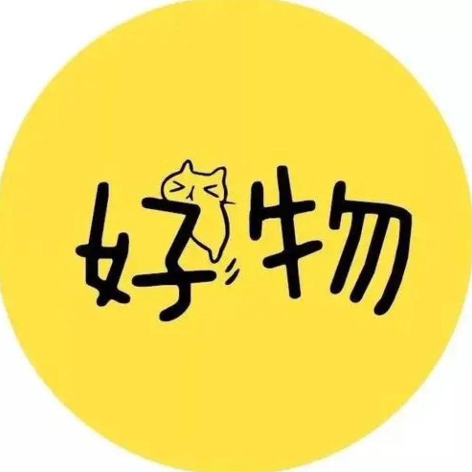 源头优选