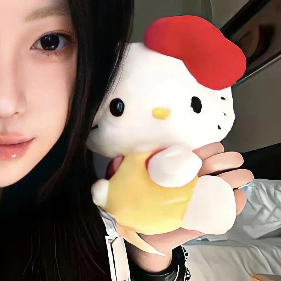 张锦汐🌸