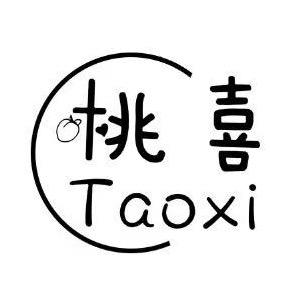 桃喜
