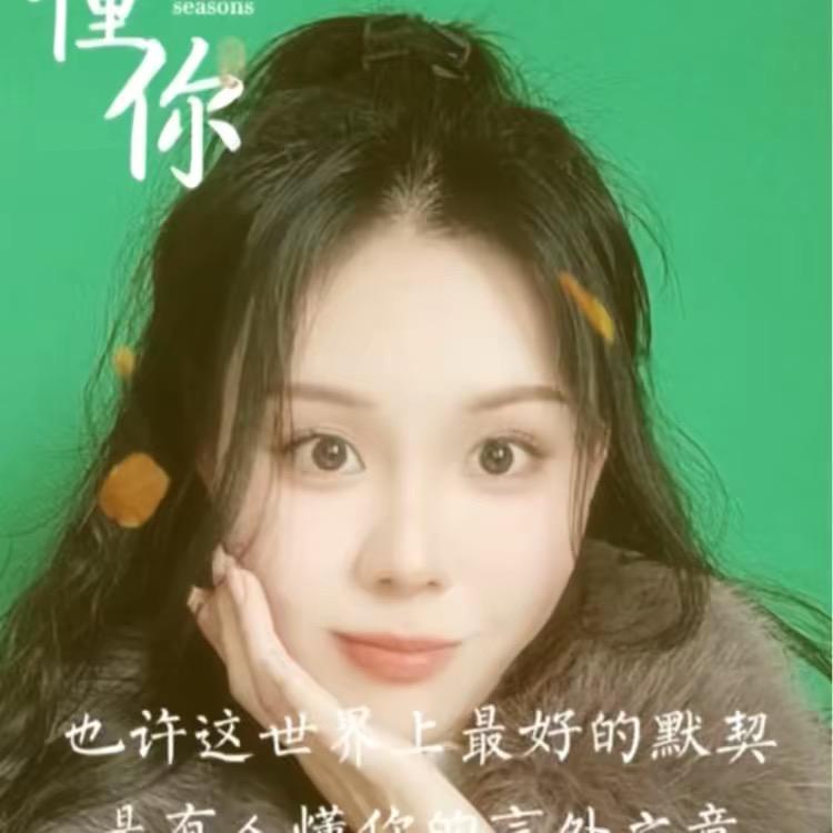 舆情