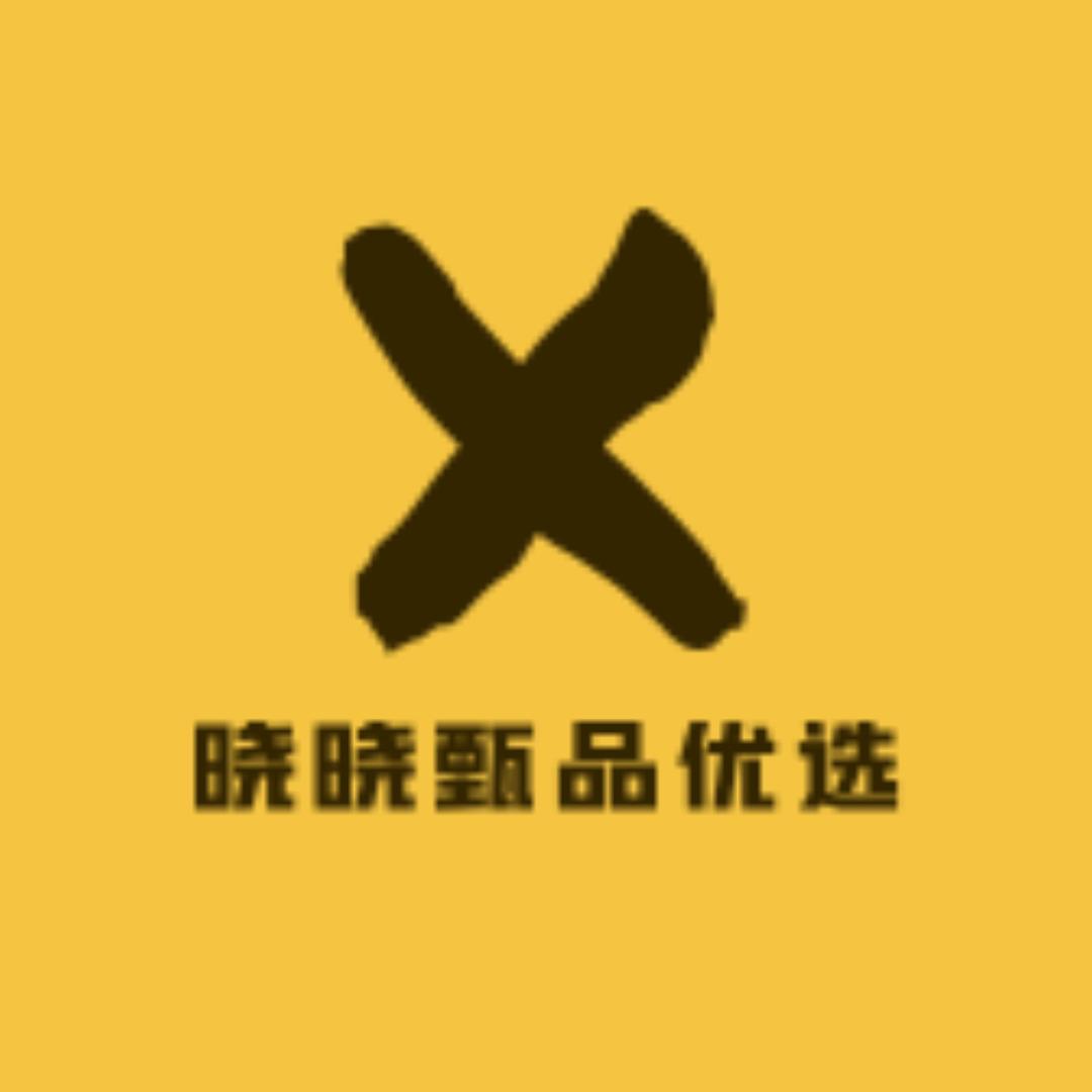 晓晓甄品优选