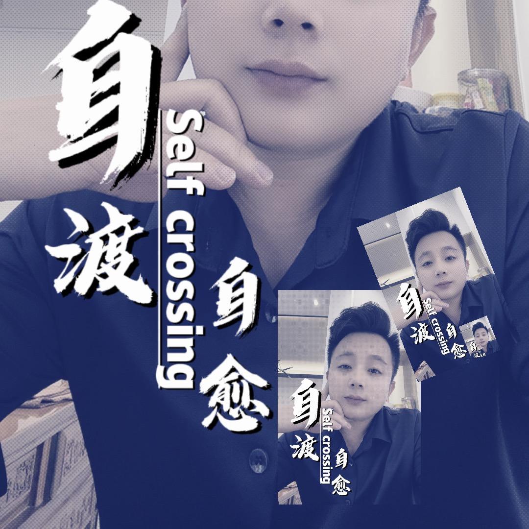 汽车融资郑开心