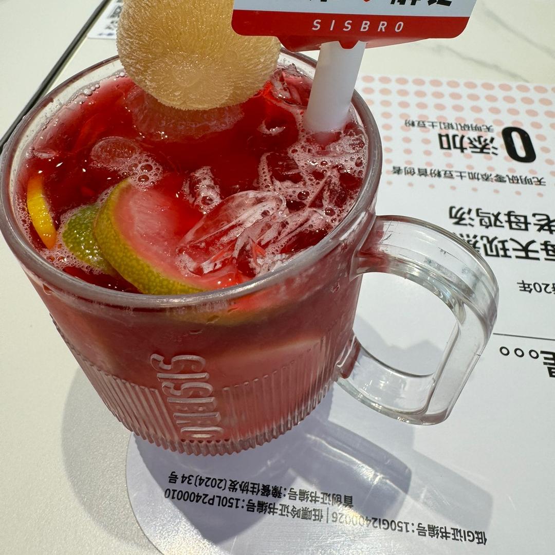 零碎浪漫