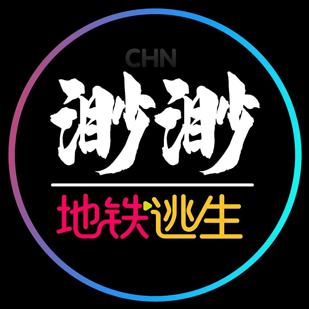 PMG・渺渺