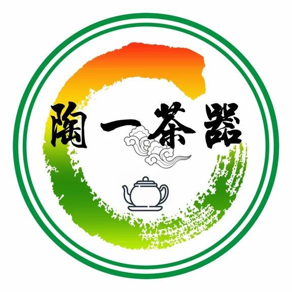陶一茶器紫砂壶
