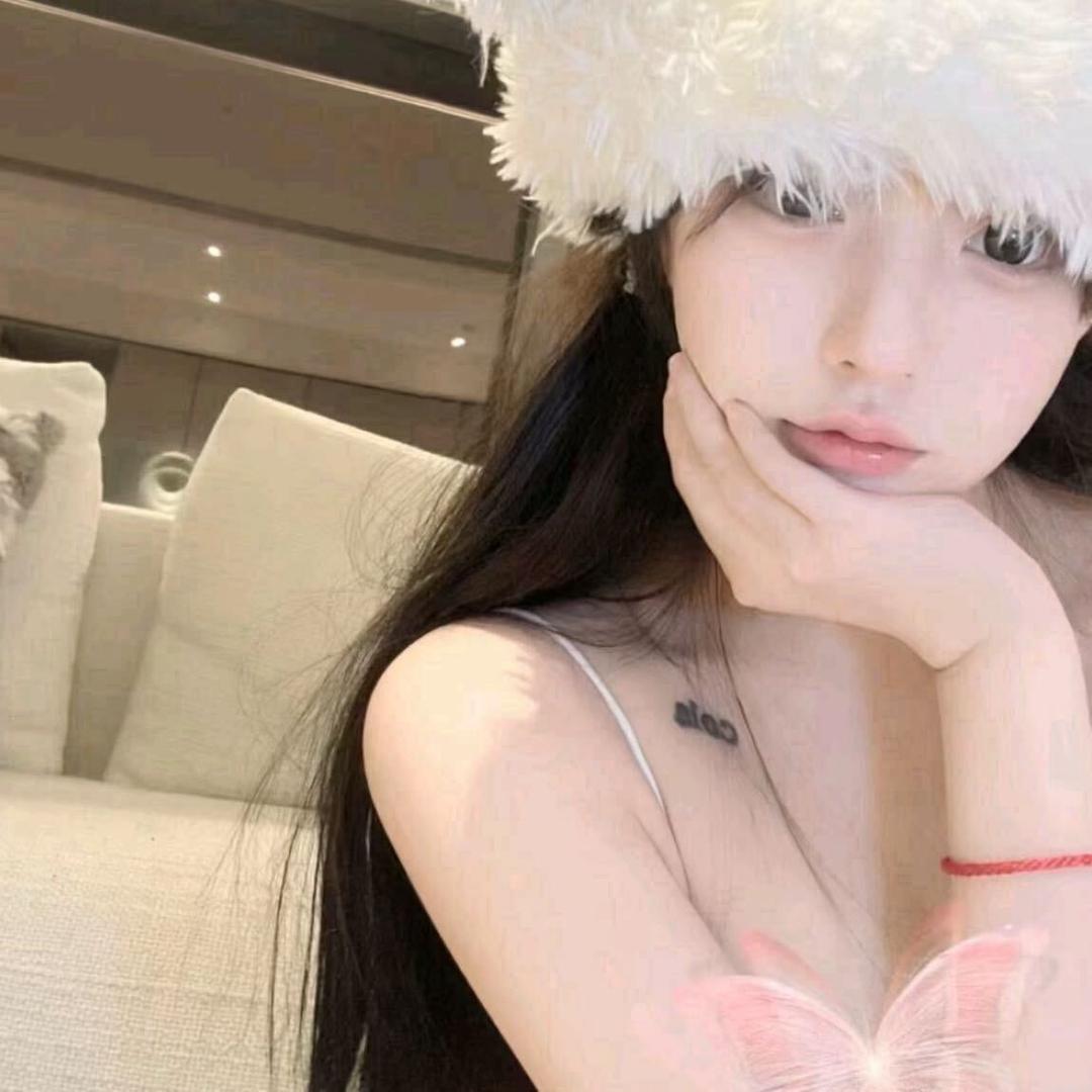 Tian