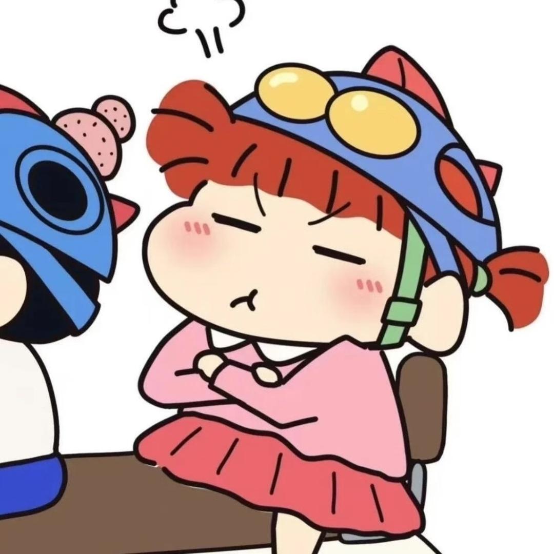 啊O