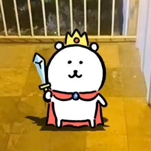 自嘲熊大王