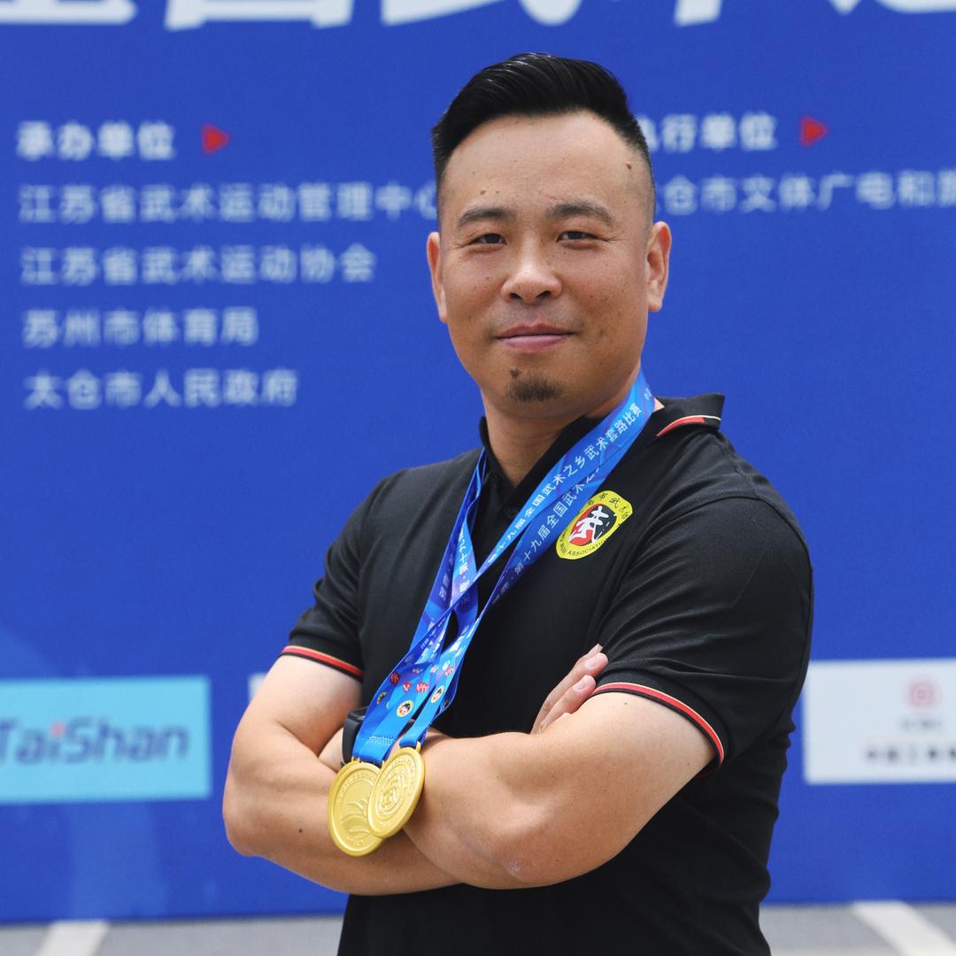 义乌东方武馆张教练