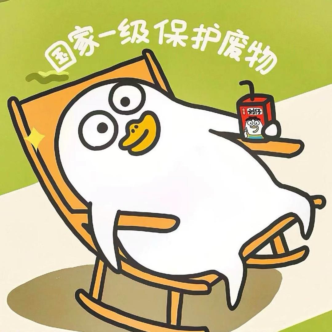 摸🐟