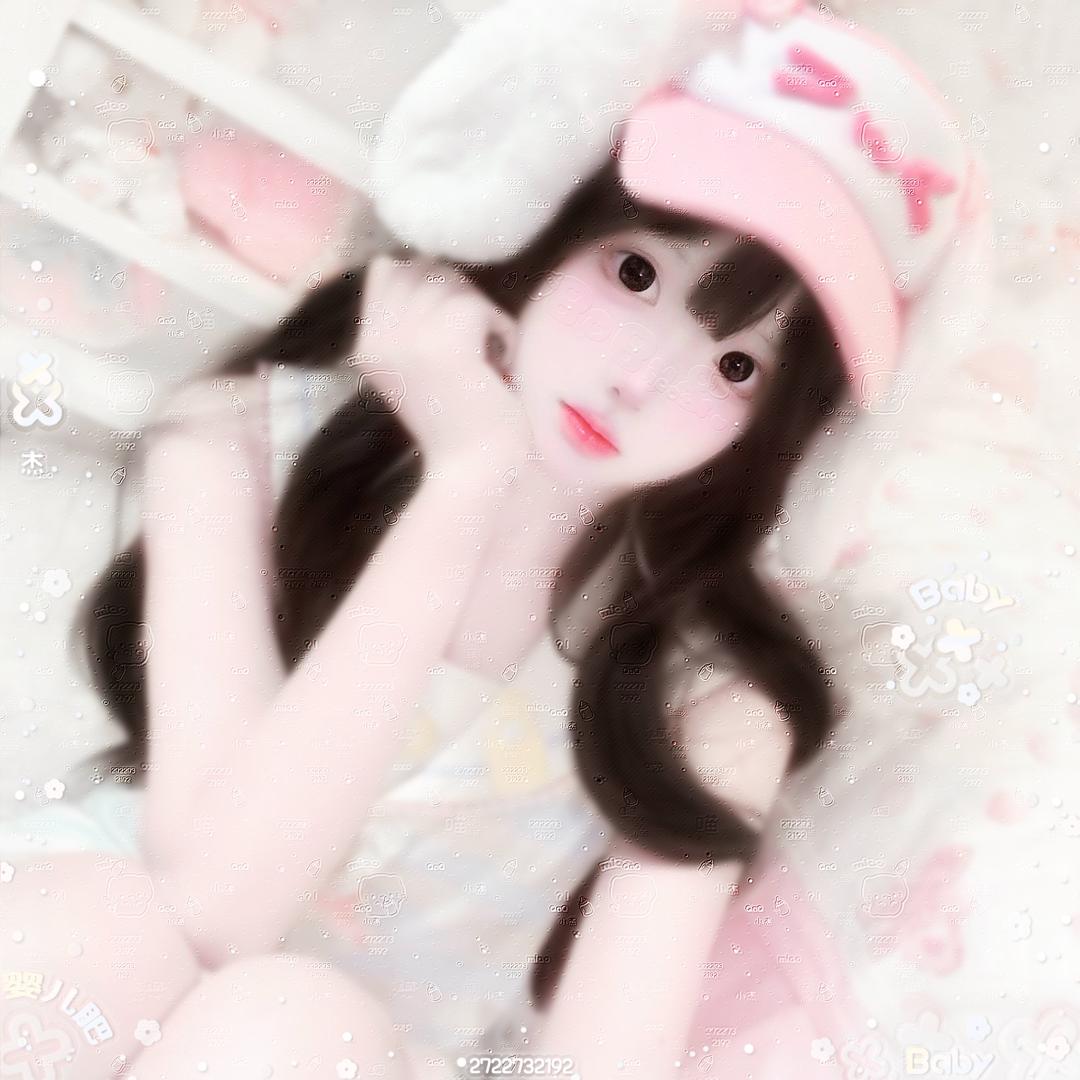 bieme