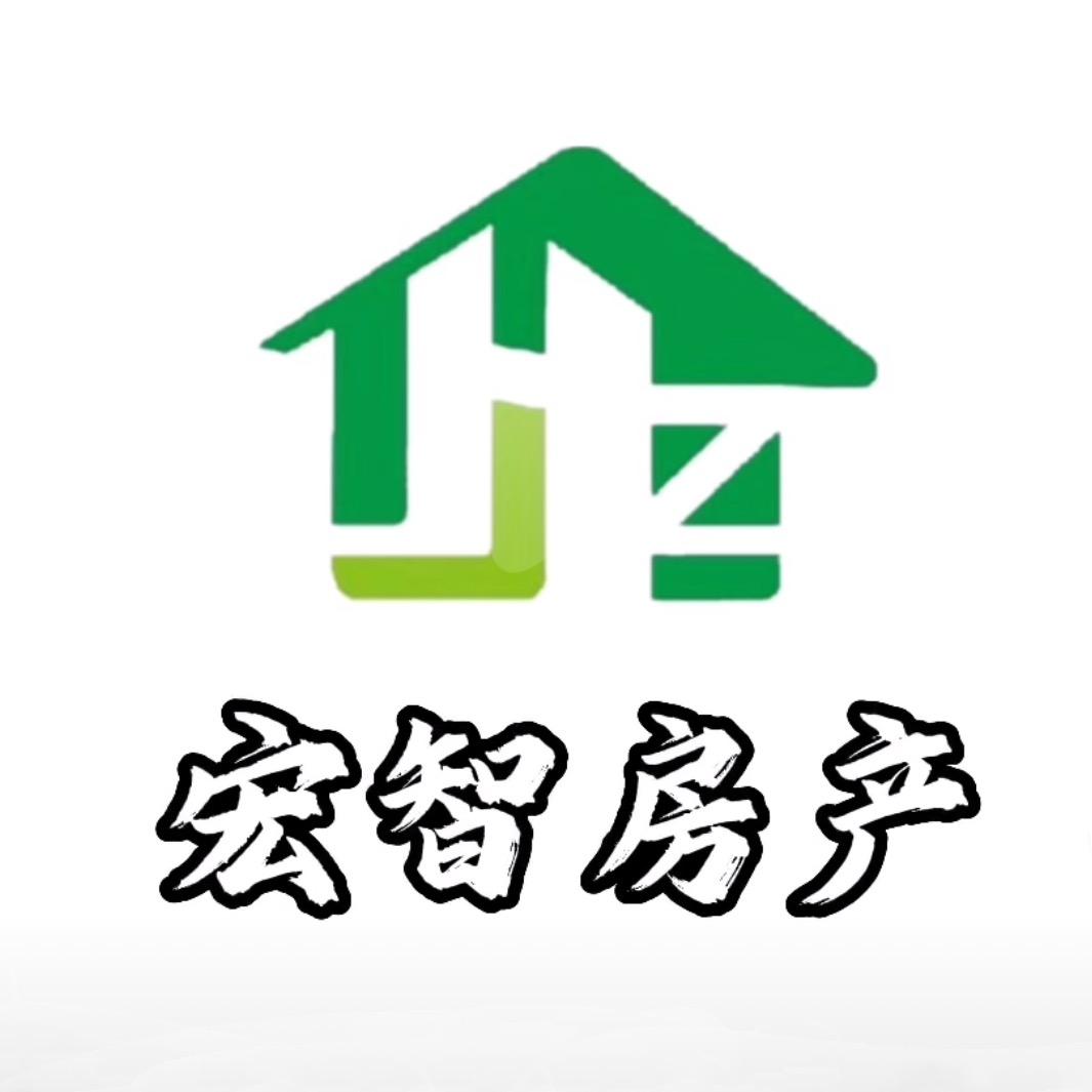南昌宏智房产探豪宅（招精英经纪人）