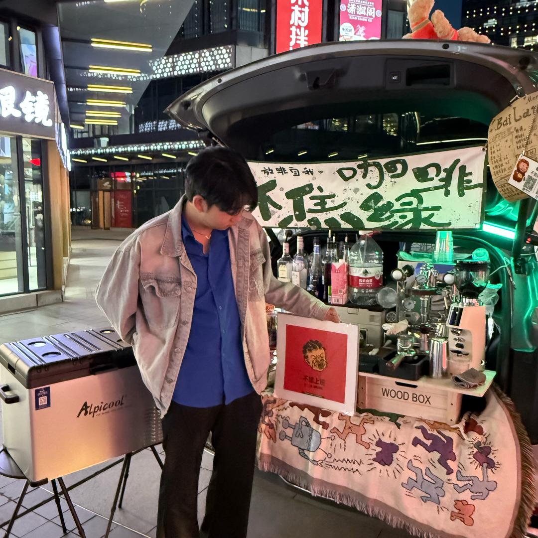 卖咖啡的Lucas