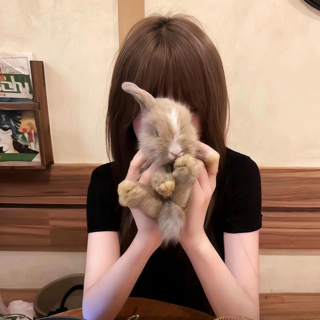 Dear