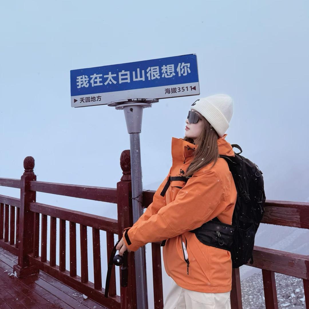 无名小贝