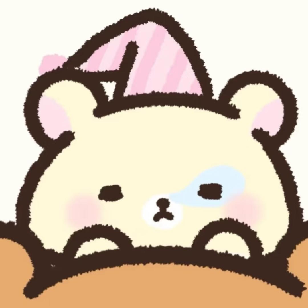 我会越来越好