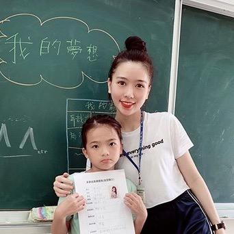叶老师教书笔记