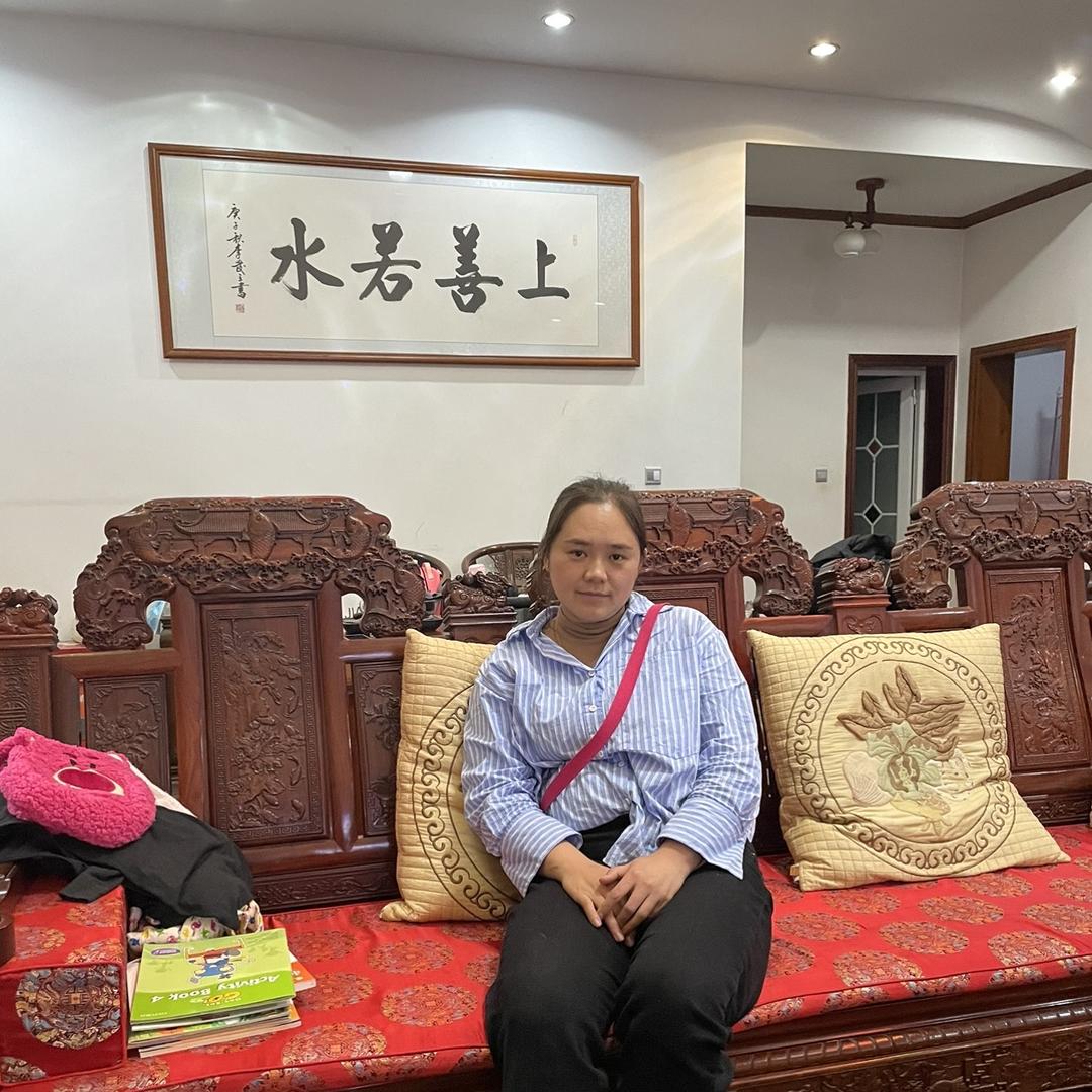 小媛子百货