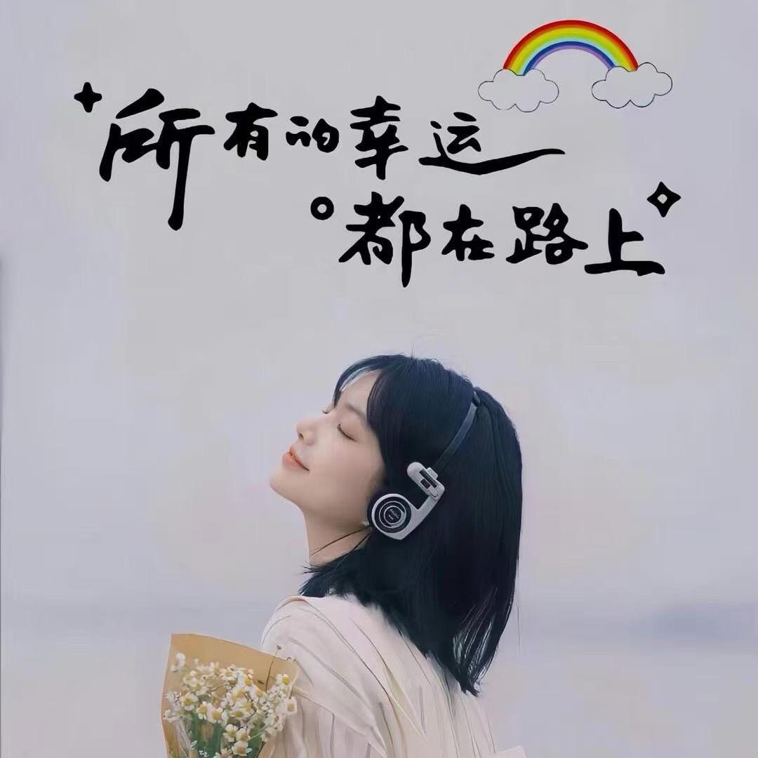 Li