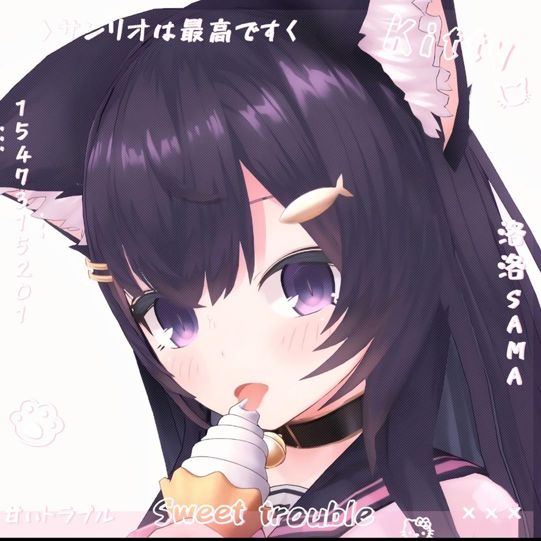 重生之我是洛神花露水
