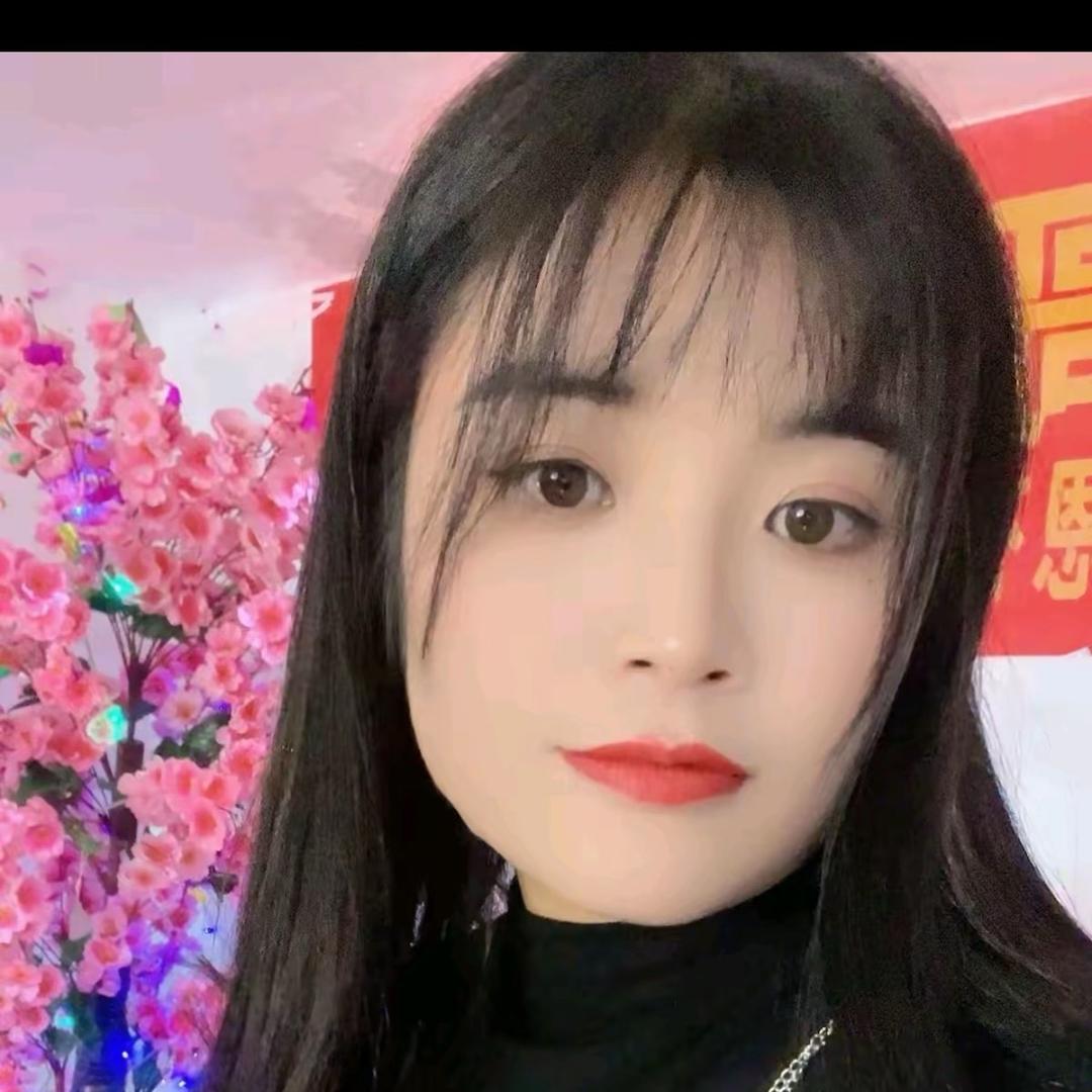 二妹