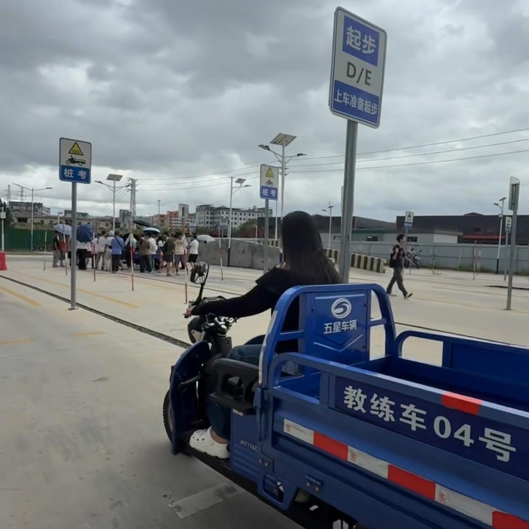 广东摩托车D证～（小罗）