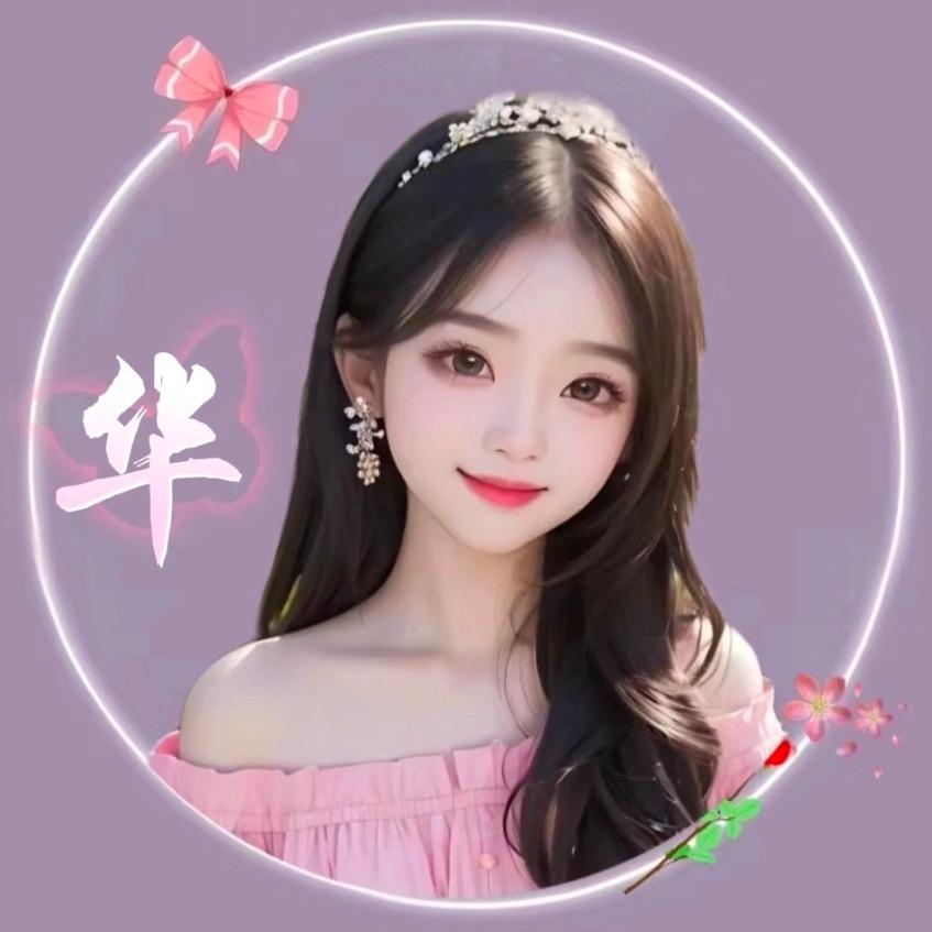 Hy乡