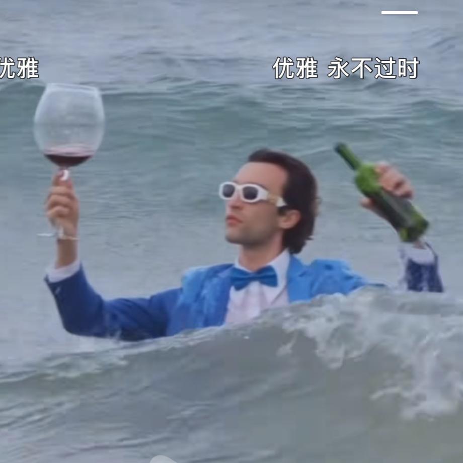 BIbo君君