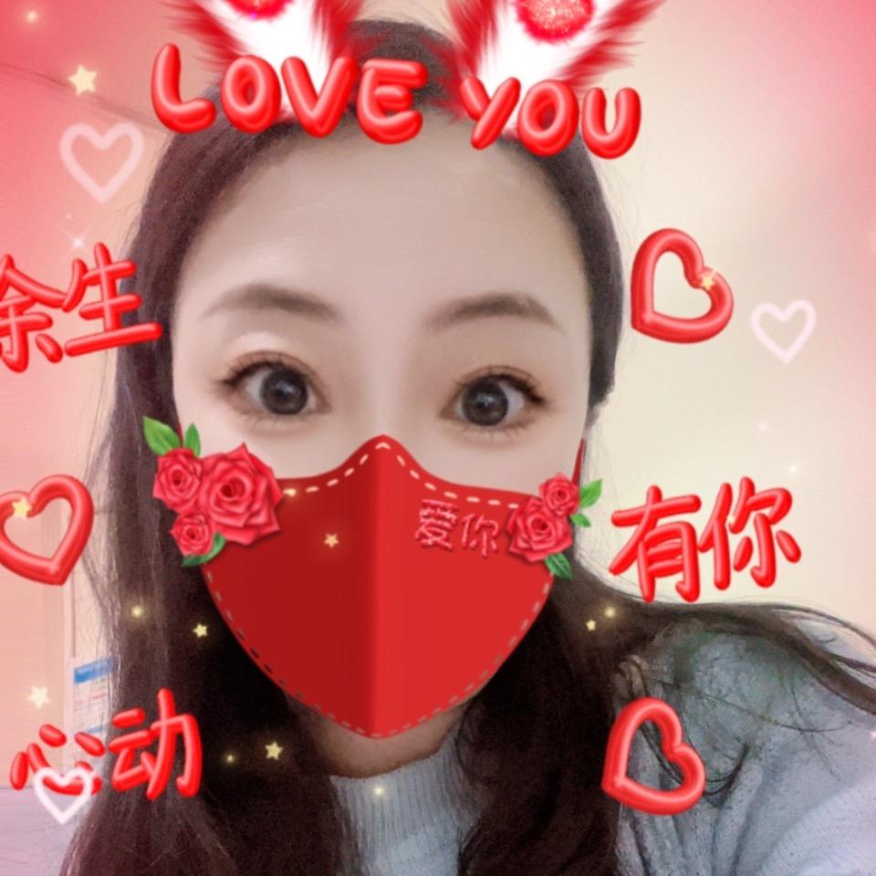 妖精