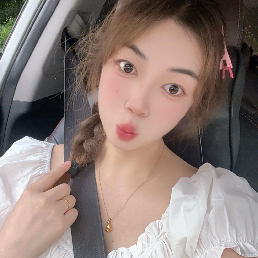 娜娜❤❤