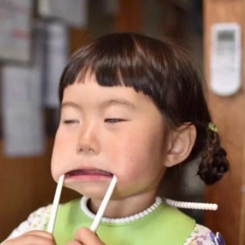 半斤-