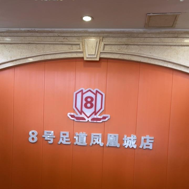 @。
