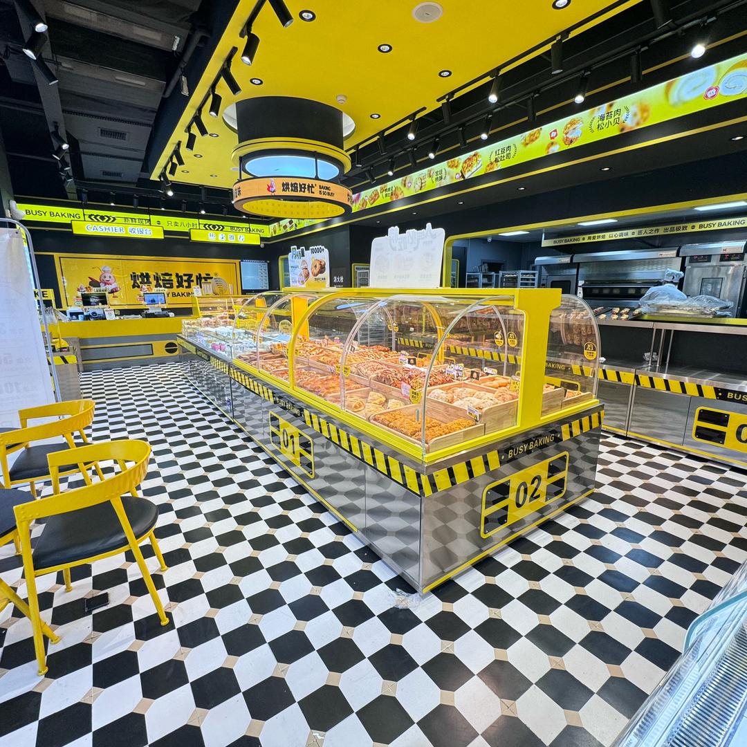 烘焙好忙八家湾店