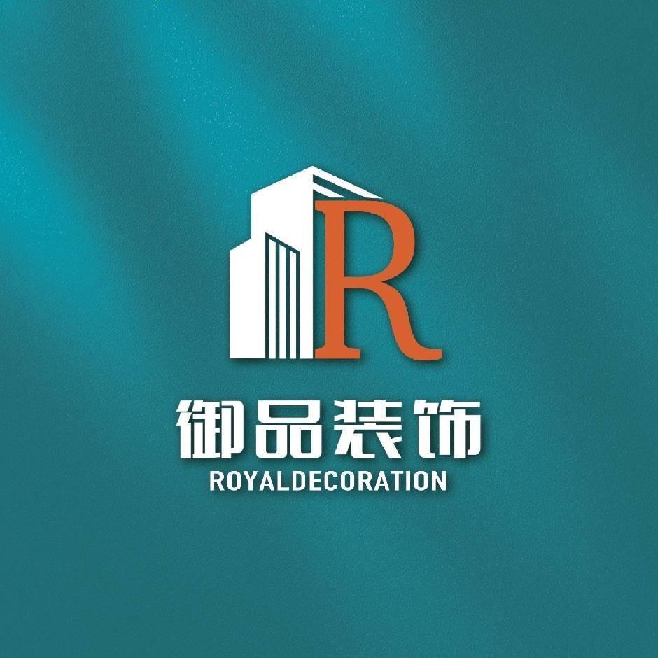 延边御品装饰