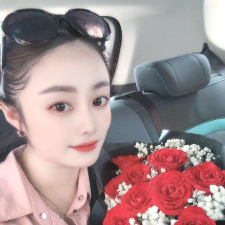 美好的一天