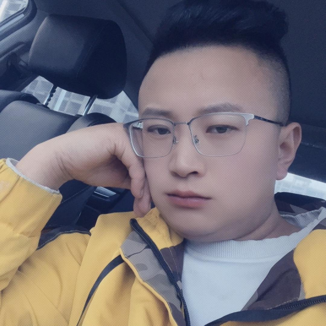 一身骄傲