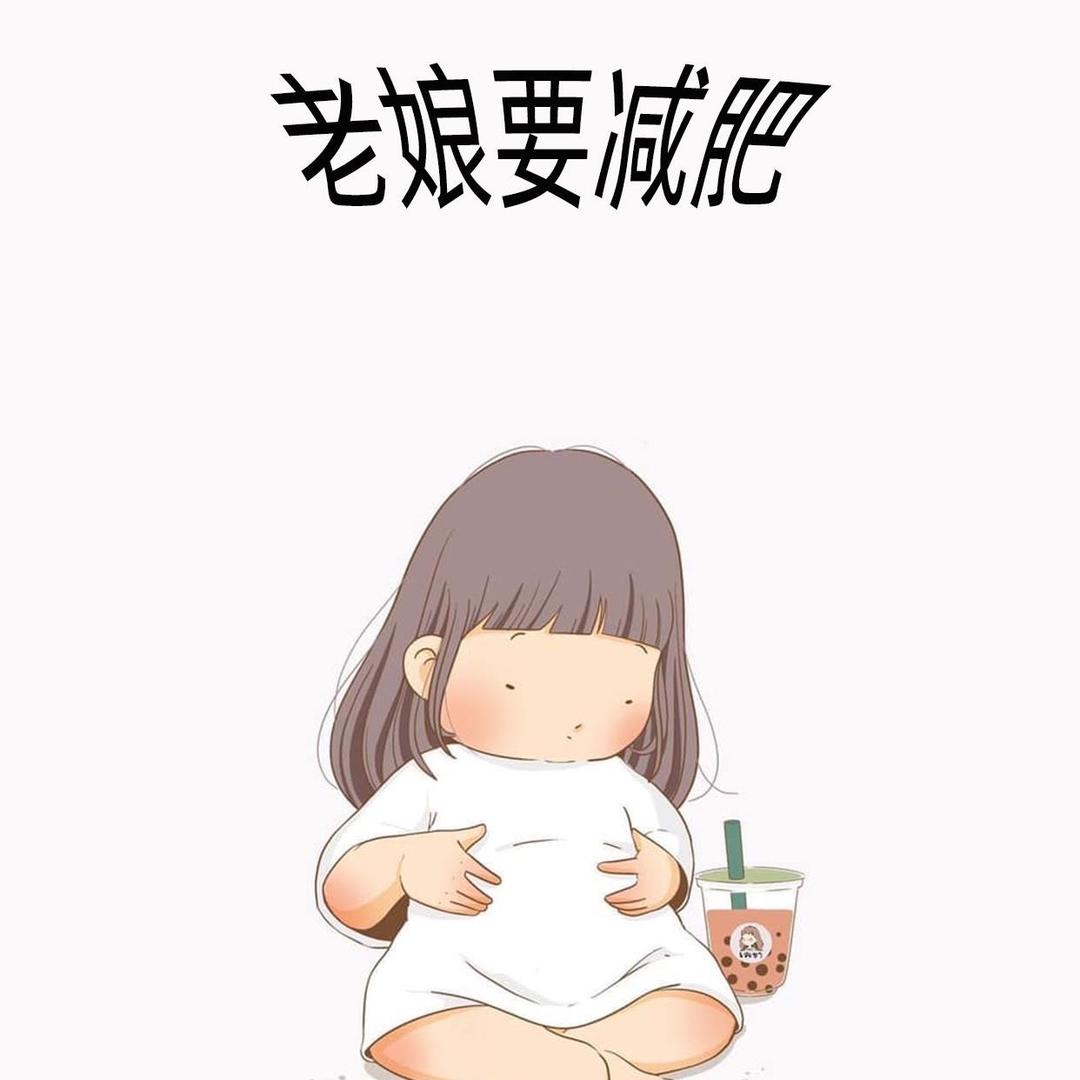 ？柠檬