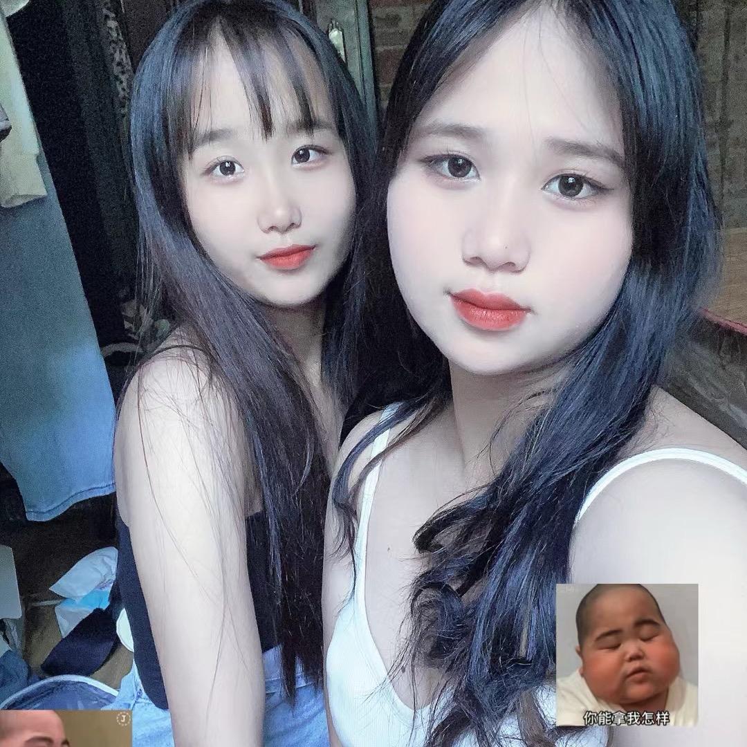 你好烦。