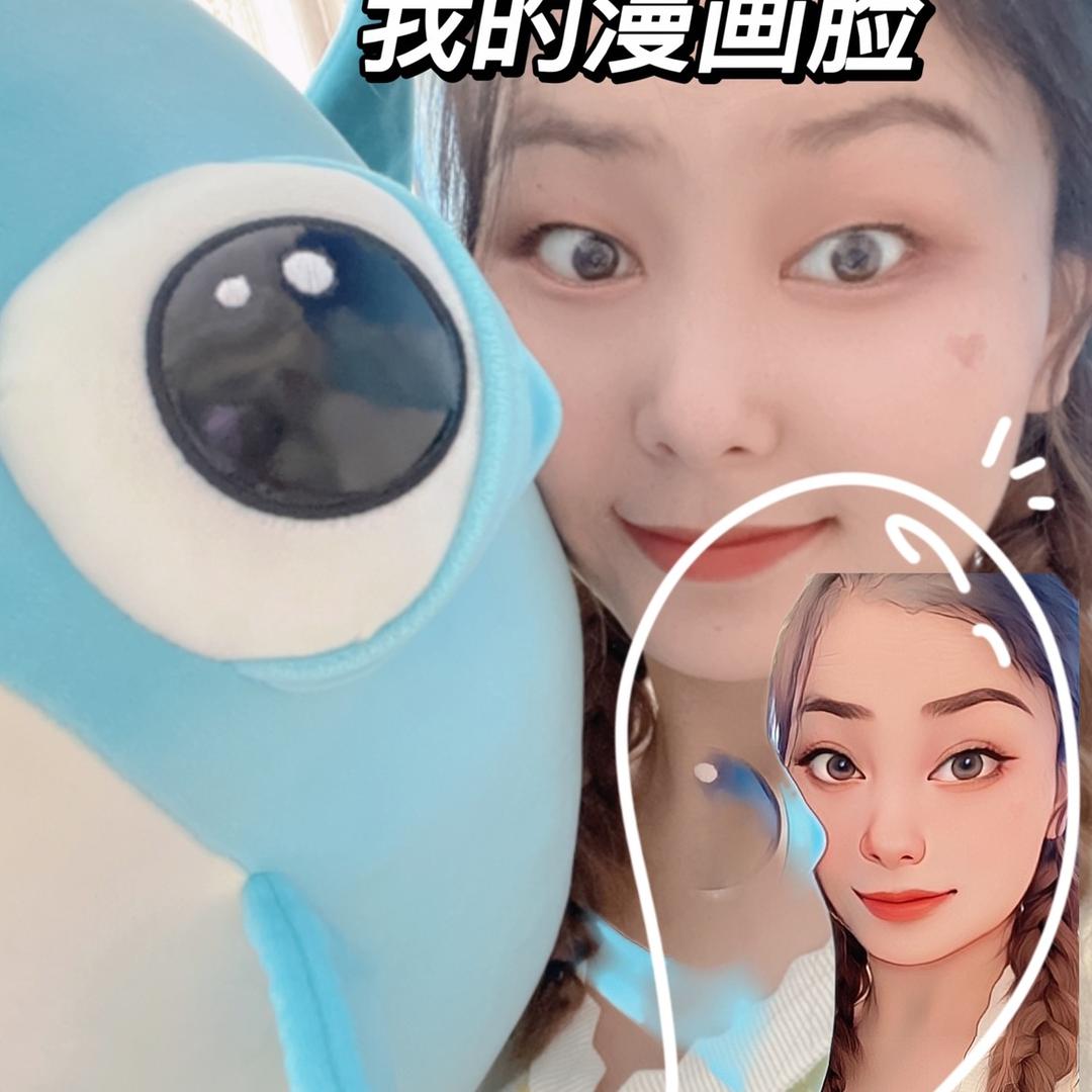 柒