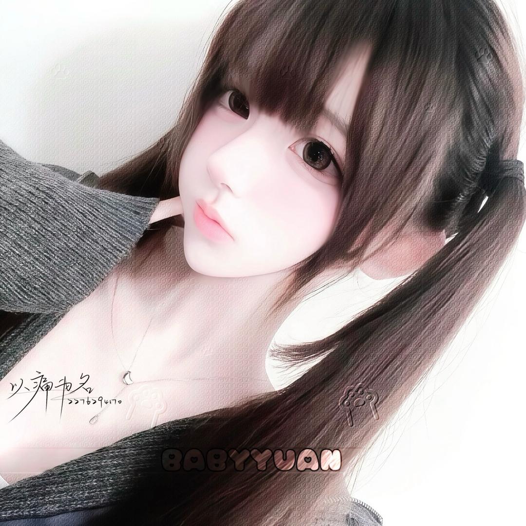 心灰意冷