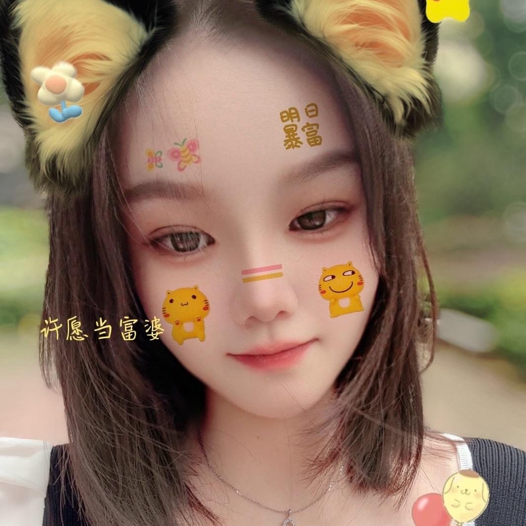 天舞青梅