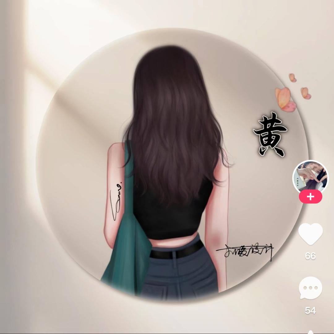 鑫源批发