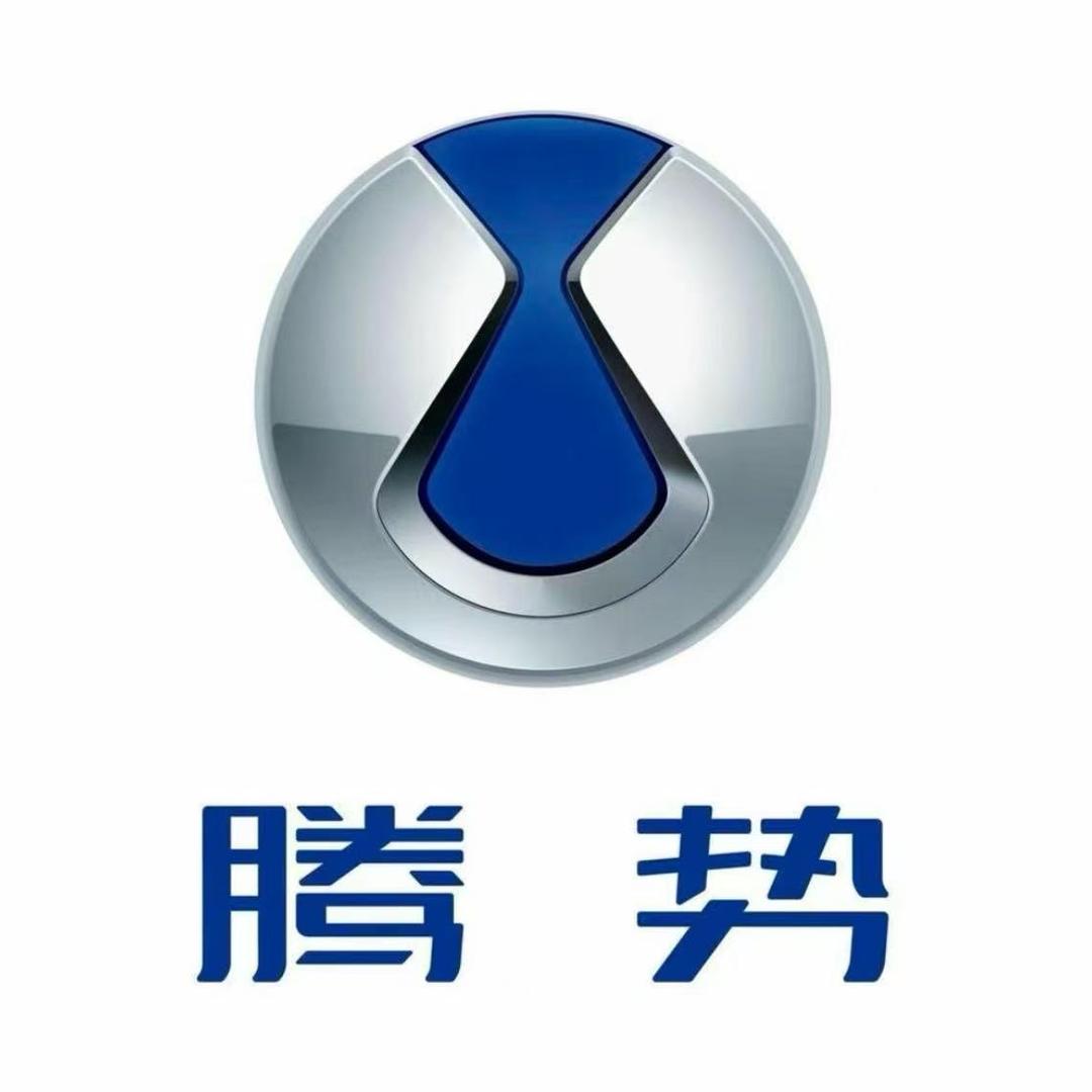 腾势汽车|天门跃迪腾势中心