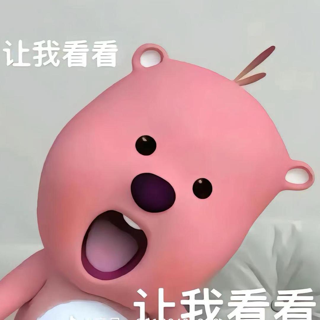 景色表小号