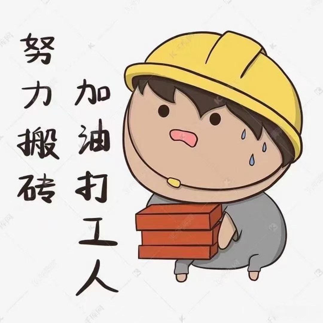 💋萍儿ღ💌ღ～「连赞拉黑」