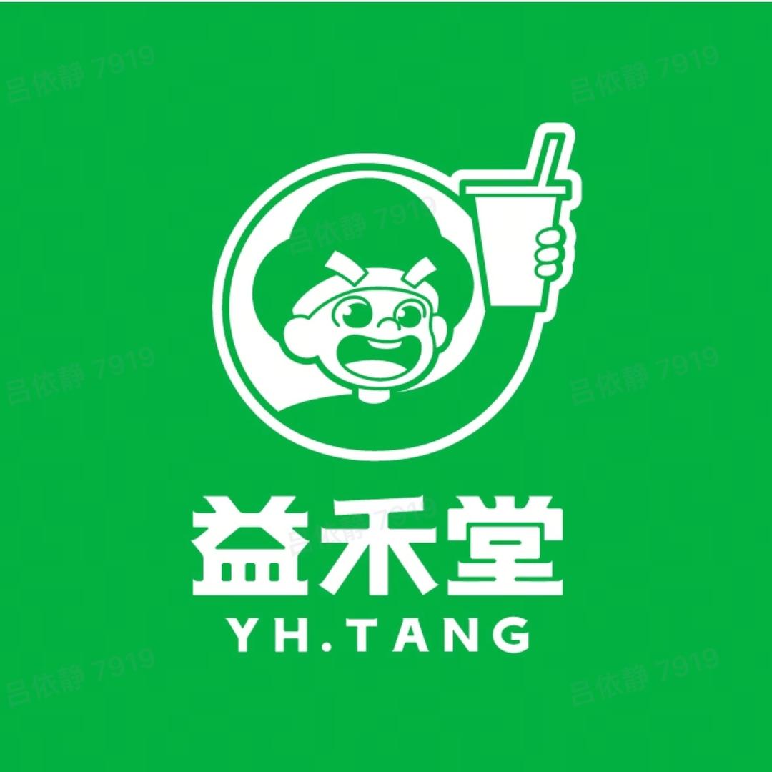 益禾堂（郑州丰乐路店）