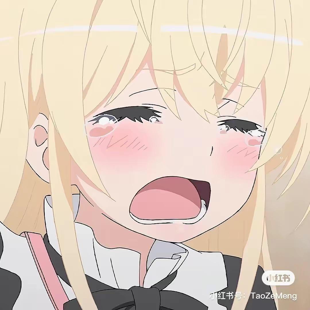 温柔.
