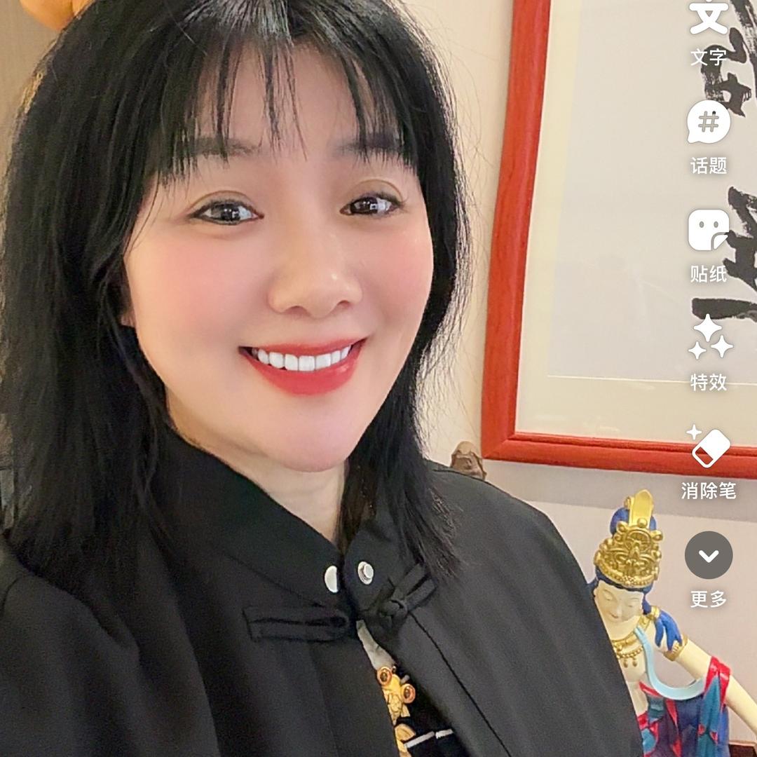 张大师（一眼定乾坤）